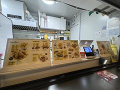 -艾薯夫妇Aysh(福田星河COCOPark店)