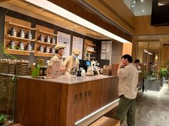 -奈雪茶院·茶室茶馆(广州粤海天地店)