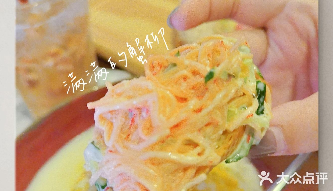 惠州探店|金山湖工作日午餐去哪吃？去M2K吧[调皮]