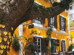 -ALBERGUE 1601 婆仔屋葡国餐厅