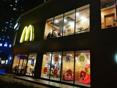 门面-麦当劳(长江西路得来速店)