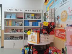 -乐博乐博少儿编程·机器人编程·信息学竞赛(未央校区)