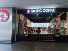 门面-太平洋咖啡(五月花店)