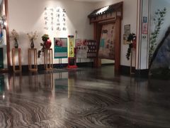 -木子塘汗蒸生活馆(财富港店)