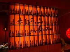 -何师烧烤Pro ·江湖川菜·小龙虾·精酿(太古里旗舰店)