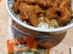 -吉野家(秀谷店)