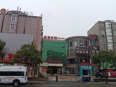 -马鞍山市博物馆