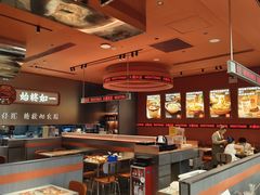 -文通冰室(东方宝泰店)