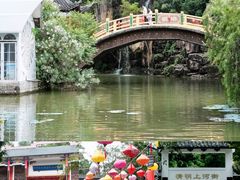 -龙凤山庄影视度假村