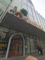 -奈尔宝·儿童乐园·亲子餐厅(前滩店)