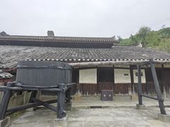 -燊海井
