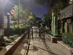 -铁路文化公园