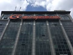 -星光摄影器材城