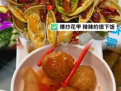 -小海豚•老字号海鲜餐厅(天涯店)