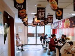 -麦当劳(交道口店)