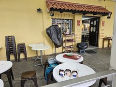 -亚坤(远东广场店)