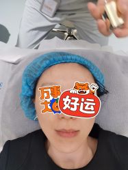 -纯粹医美