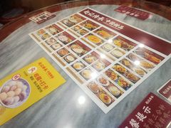 -赵记传承·中国甜品(福州总店)
