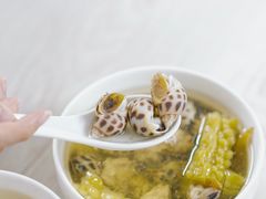 -顺和隆炖罐