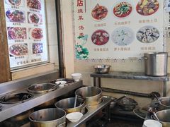 -雨田饭店