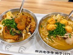 -爱民螺蛳粉(梧州国泰广场店)