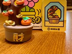 -福田卓悦INTOWN购物中心