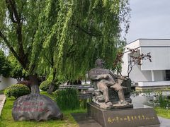 -费孝通江村纪念馆