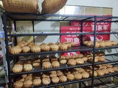 -秀云俄罗斯列巴屋(军星小区店)