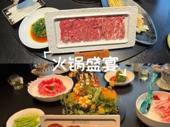 -百草滩羊·清水涮羊肉(长城路店)