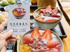 -桥香园过桥米线(国贸店)