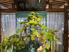 -渝乡辣婆婆·川菜 水煮鱼(中山西路店)