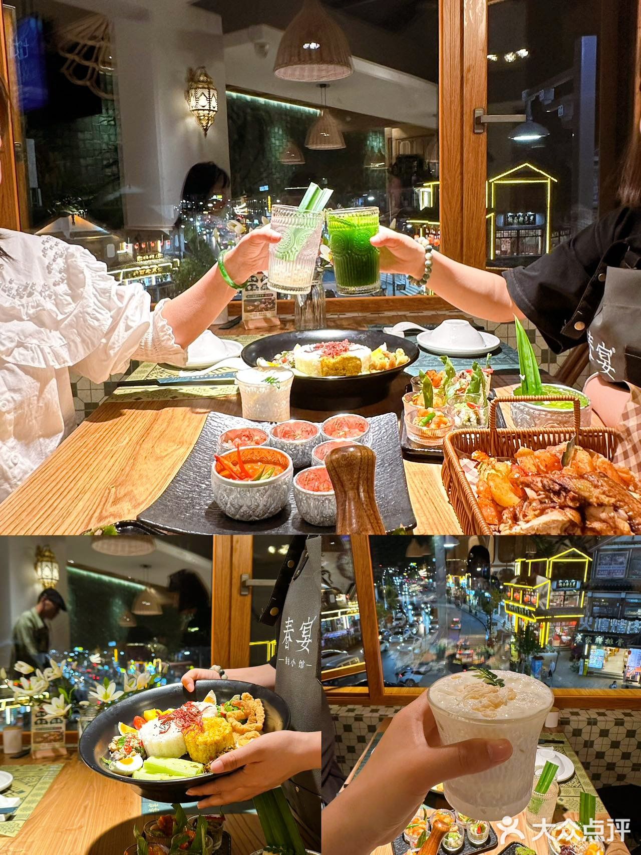 丽江春宴傣味小馆：一场舌尖上的异国风情之旅 