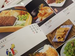 菜单-京氣春饼(机场店)