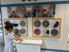 -苏州青少年科技馆