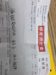 -邵老师打金·黄金加工(大望路总店)