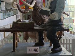 -中国第四纪冰川遗迹陈列馆