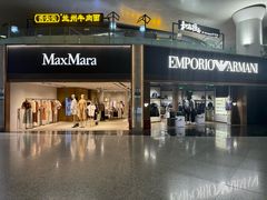 -杭州萧山国际机场
