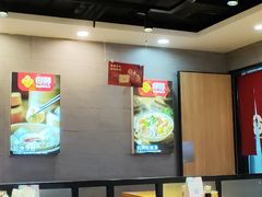 -回味鸭血粉丝汤(新城市广场店)