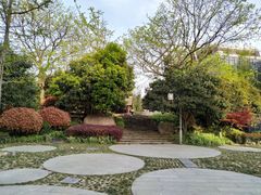 -活水公园