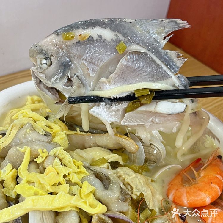 满满一碗都是料🍝宁波海鲜面