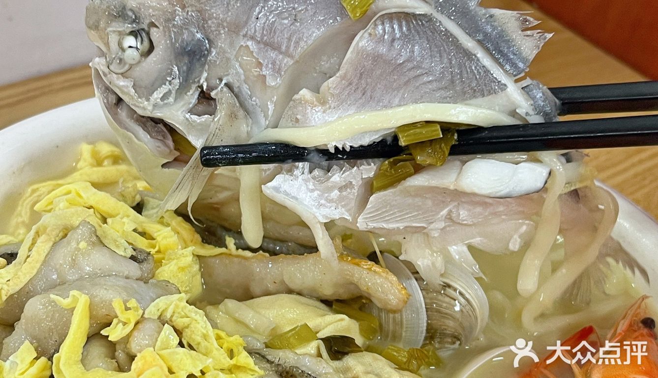 满满一碗都是料🍝宁波海鲜面
