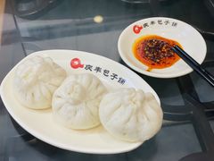 -庆丰包子铺(灯市口店)