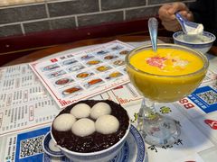 -双喜老铺(人民广场店)