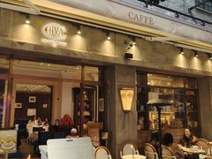 -COVA(新天地Xintiandi店)