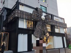 -王府半岛酒店