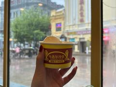 -马迭尔冷饮厅1906(中央大街店)