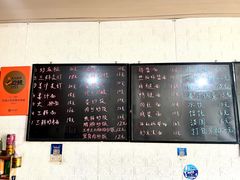 -临海小吃老黄炒麻糍(东湖店)