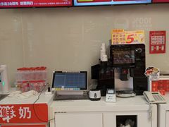 -味多美蛋糕(六里桥店)