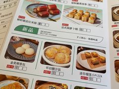 -明珠海港大酒店