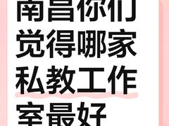 -CXFIT 陈徐健身工作室(凯旋店)